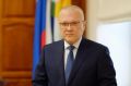Уважаемые спортсмены, тренеры, педагоги, руководители спортивных школ, организаторы в сфере физической культуры и спорта
