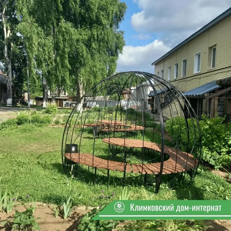 Подведены итоги конкурса благоустройства среди соцучреждений региона Подведены итоги конкурса благоустройства среди соцучреждений региона