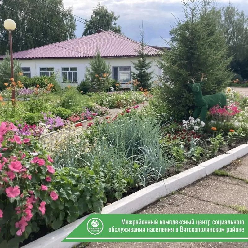 Подведены итоги конкурса благоустройства среди соцучреждений региона Подведены итоги конкурса благоустройства среди соцучреждений региона