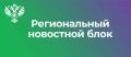 ��� ������������ ��������� � ���������� ������ �� ����� ���������� �������� ������
