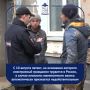 Управление по вопросам миграции УМВД напоминает, что иностранный граждан, трудящийся в Российской Федерации на основании патента, обязан ежемесячно уплачивать авансовые платежи
