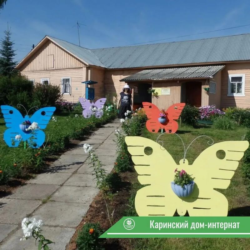 Подведены итоги конкурса благоустройства среди соцучреждений региона Подведены итоги конкурса благоустройства среди соцучреждений региона