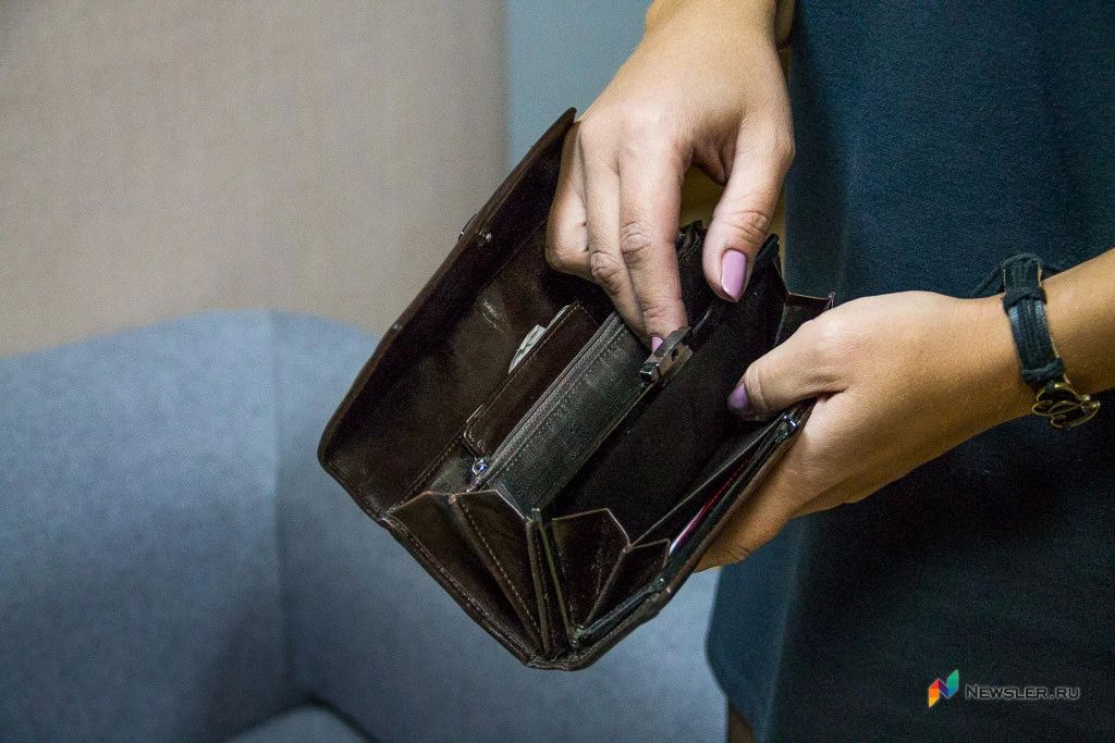 В Кировской области возбуждено уголовное дело по факту мошенничества на 4,5 млн рублей