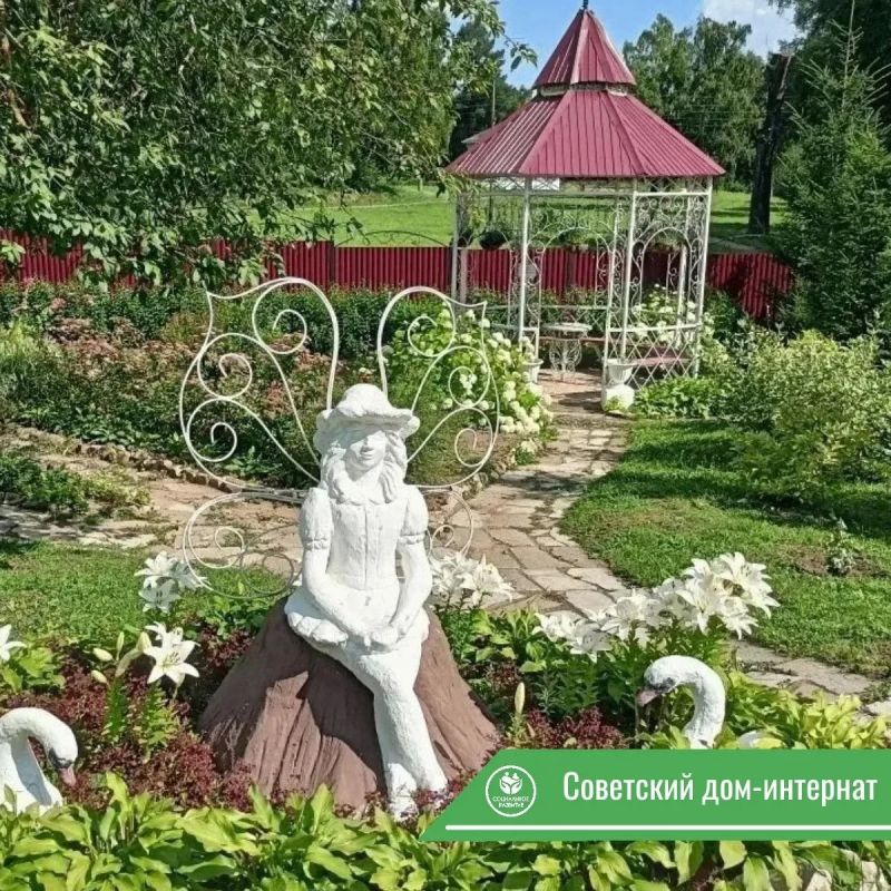 Подведены итоги конкурса благоустройства среди соцучреждений региона Подведены итоги конкурса благоустройства среди соцучреждений региона
