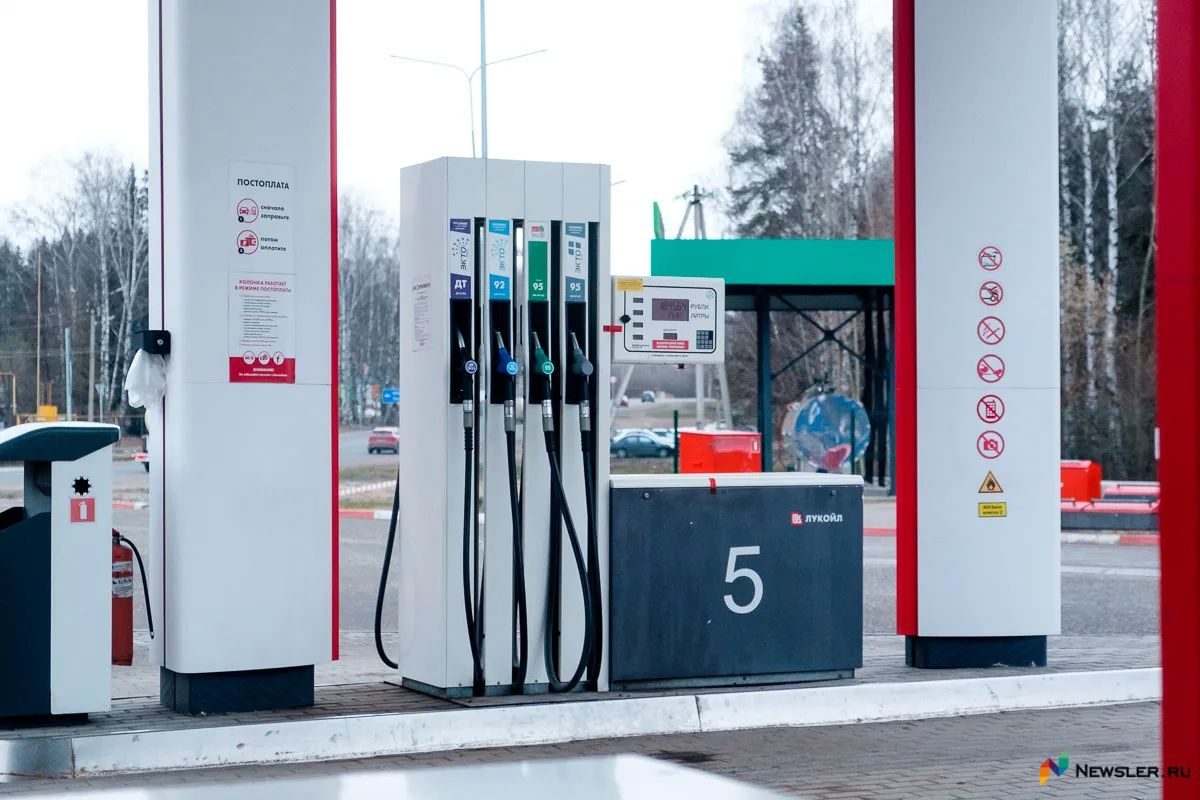 За первые шесть месяцев в России сократилось число операторов автозаправочных станций