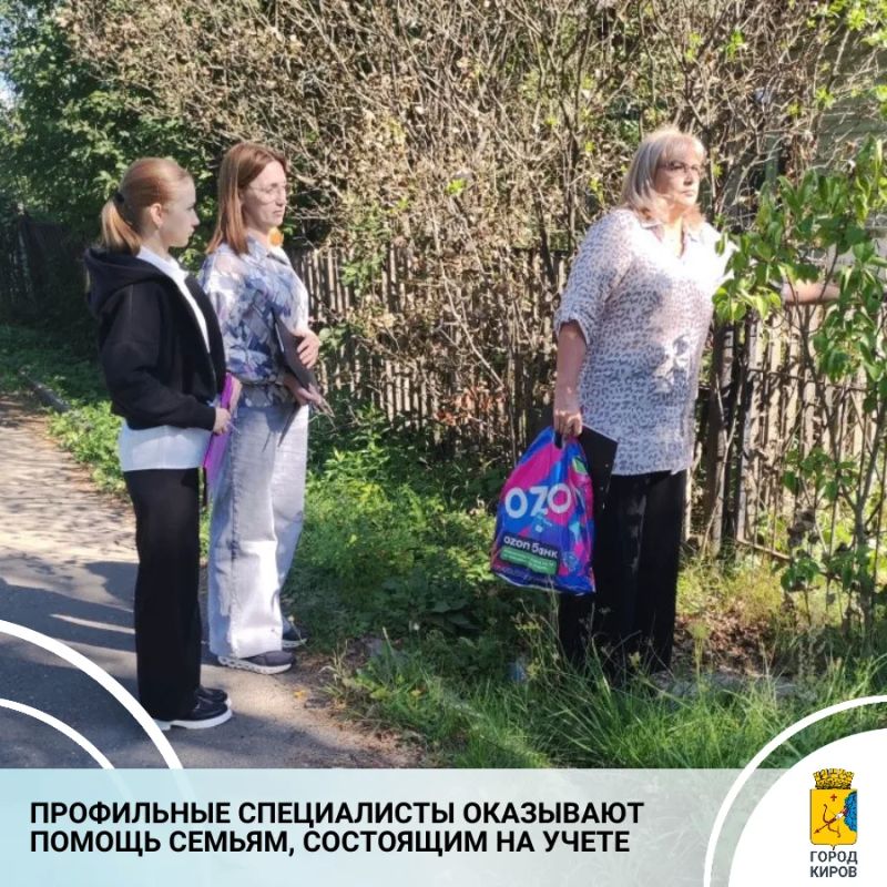 Районные комиссии по делам несовершеннолетних продолжают вести контроль по месту жительства семей, состоящих на учете за ненадлежащее исполнение родительских обязанностей