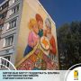В рамках фестиваля «ФормАРТ» Приволжского федерального округа до 16 августа продолжается народное голосование