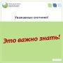 С 1 сентября 2025 года на федеральном уровне ограничили срок действия разрешения на лося, медведя или кабана