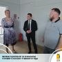 Сегодня глава администрации города Вячеслав Симаков и депутат Законодательного Собрания Кировской области Согомон Аракелян посетили бывшее здание физико-математического лицея в с. Макарье на ул. Школьной, д. 1, чтобы...