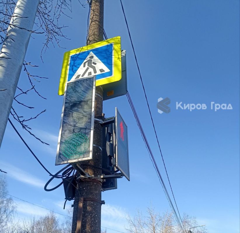 На улице Московской в Кирове может появиться новый светофор