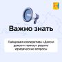 ���������� ����������� ����� � ������ ��� ���������� ������������� ��������� ������� ����� ������� ���������������, ���������������� � ����������� ������