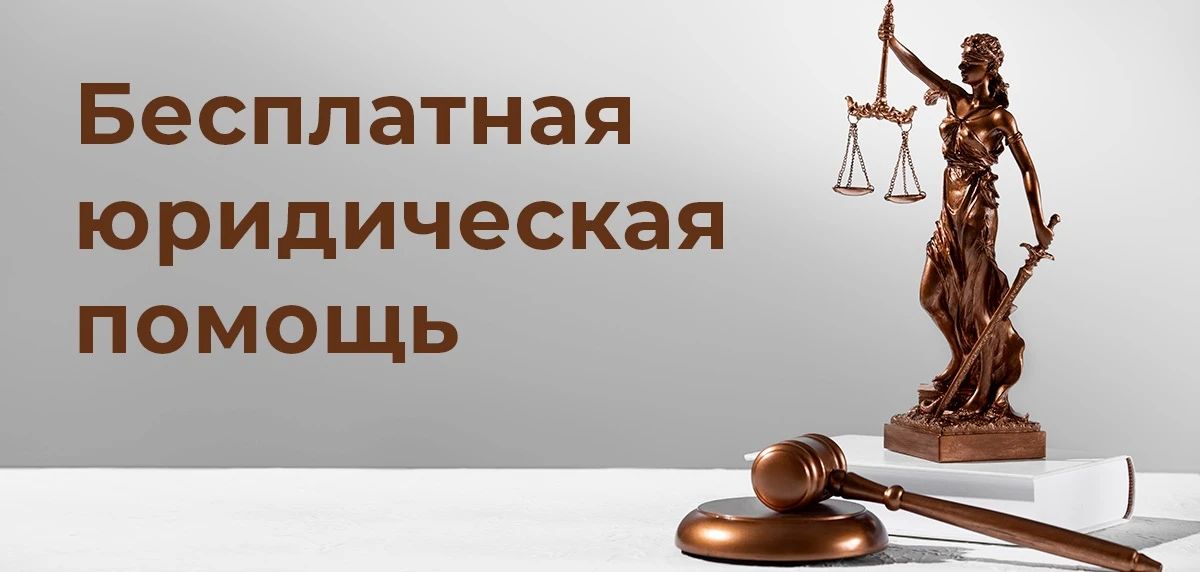Адвокаты Кировской области бесплатно помогут пайщикам кредитных кооперативов "Дело и Деньги"