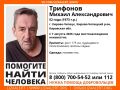 В Кирово-Чепецке пропал 52-летний мужчина