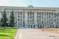 В правительстве Кировской области состоится встреча с инициативной группой пайщиков КПК «Дело и деньги»