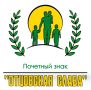 Общественная палата Кировской области начала прием заявок на поощрение Почетным знаком «Отцовская слава»