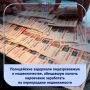 Обратившись в полицию, 46-летняя жительница областного центра рассказала, что ранее познакомилась с женщиной, 1988 года рождения, которая предложила подзаработать на перепродаже ветхого жилья по завышенной стоимости