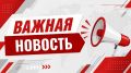 По делу КПК «Дело и Деньги» задержаны первые подозреваемые
