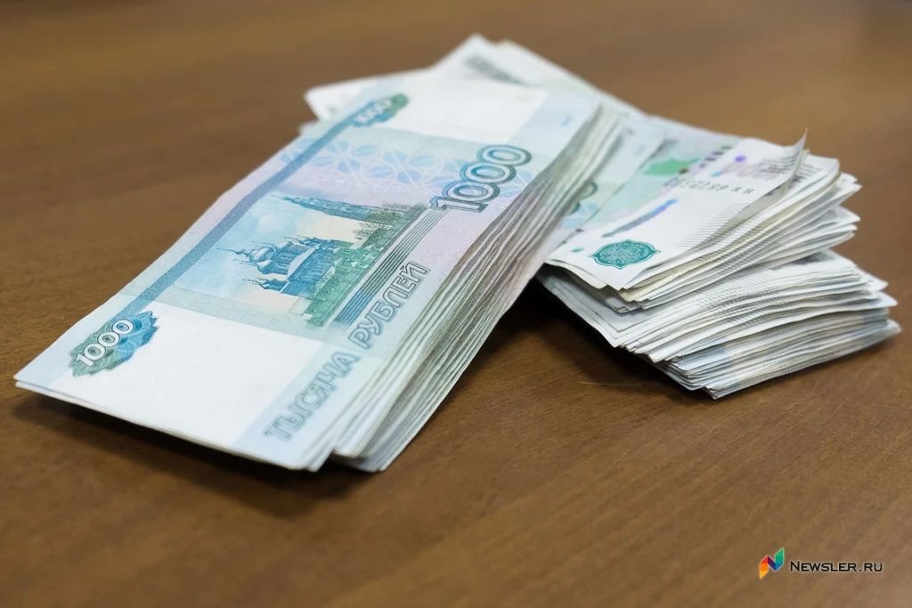 Власти Омутнинского и Шабалинского районов объявили конкурсы на предоставление кредитов