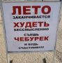 #шуткадня