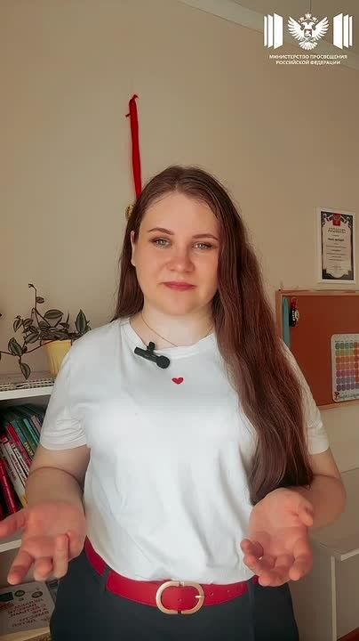 «Мам, а что мне сегодня положить в рюкзак?»