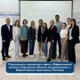 Специалисты проектного офиса «Эффективный регион» Кировской области познакомились с бережливыми практиками Липецка