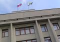 Власти Кировской области организуют регулярные встречи с пайщиками КПК «Дело и деньги»