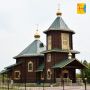 Село Лазарево Уржумского района стало победителем отбора региональных точек роста