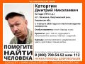 В Кировской области объявлен поиск 52-летнего мужчины, пропавшего 6 августа