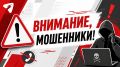 ��������� �������� ���������� ��������� ������� �� 110 ����� ������ ��� ��������� ������ � �����������