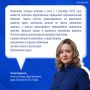 С нового учебного года обществознание в школах будут изучать по обновленной программе
