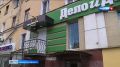 Появились первые задержанные по делу КПК «Дело и Деньги»