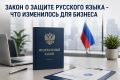 � 1 ����� 2026 ���� � ������ ������� � ���� ����������� ����� N 168-�� �� �������� ��������� � ��������� ��������������� ���� �Ի