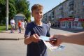 Государственная инспекция труда в Кировской области предупредила о рисках нарушений трудовых прав несовершеннолетних летом