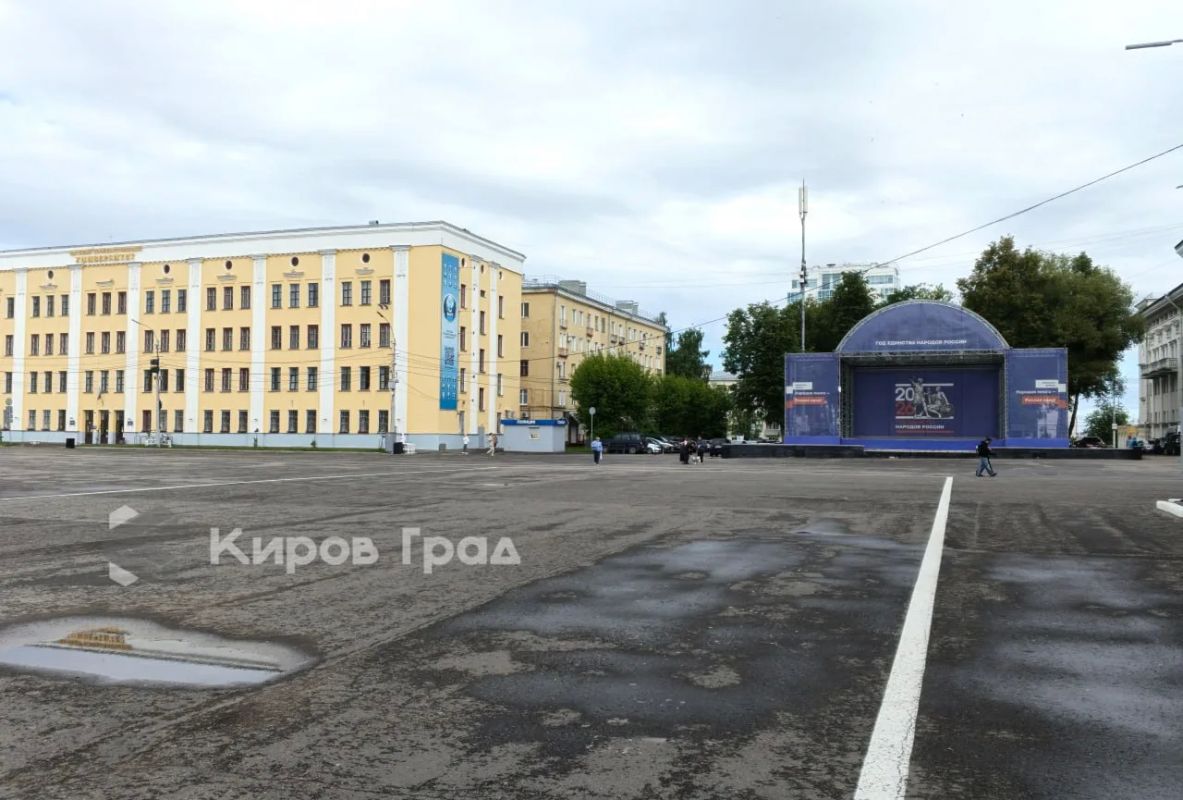 День города совпадёт с выборами