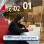 В МФЦ Кировской области принимают заявления на внесудебное банкротство