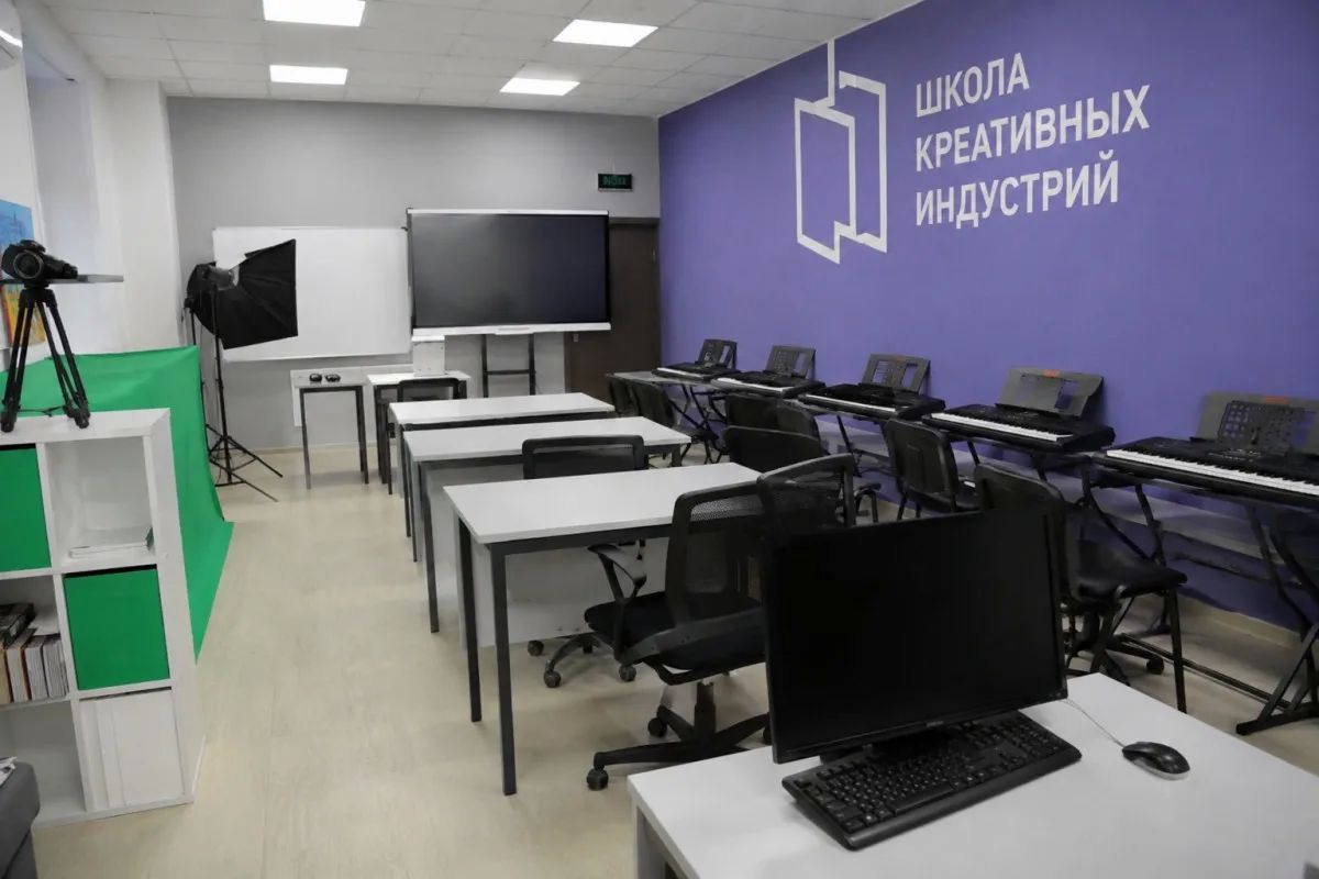 В Слободском планируют открыть Школу креативных индустрий в 2027 году