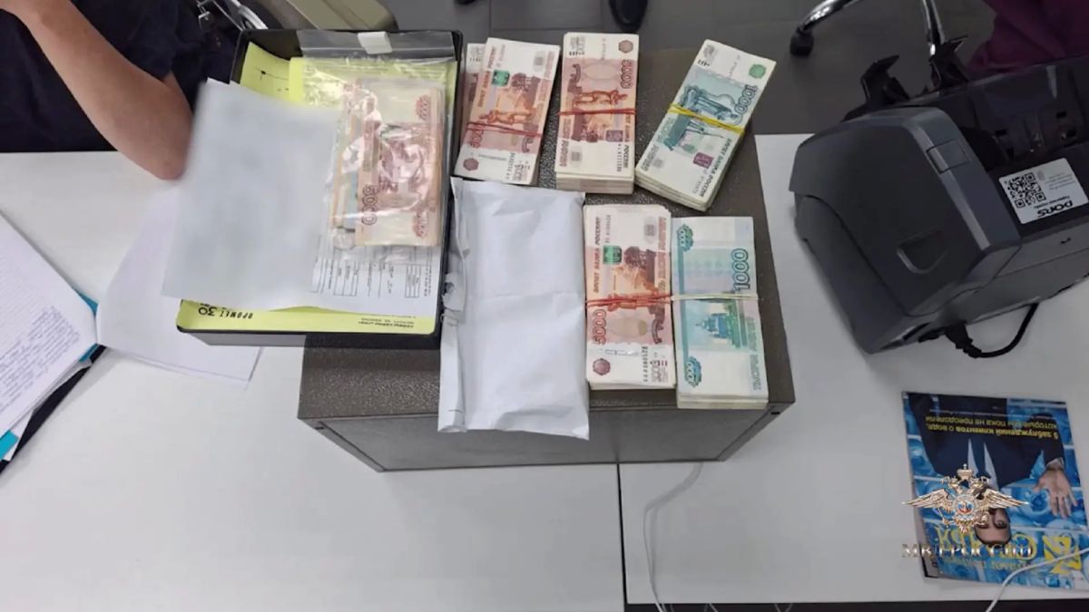 Три человека задержаны по делу кооператива «Дело и Деньги»