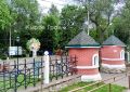 В «Аполло» будут искать следы доисторической жизни