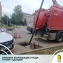 В рамках исполнения муниципального контракта по содержанию улично-дорожной сети подрядные организации еженедельно ведут работы по приведению в порядок ливневой канализации
