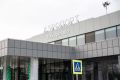 14 августа аэропорт «Победилово» в Кирове временно прекратил приём и выпуск воздушных судов