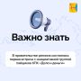 � ��������� ������� � ������������� ���� ���������� ����������� ���������� ��������� �������� ������������