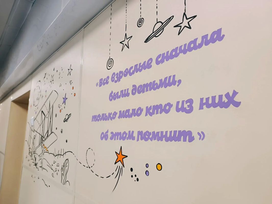Больница с душой: как рисунки на стенах помогают кировским детям в борьбе с болезнью Больница с душой: как рисунки на стенах помогают кировским детям в борьбе с болезнью
