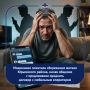 Обратившийся в полицию мужчина рассказал, что на связь вышел незнакомец, который под видом работника оператора мобильной связи потребовал назвать код для подтверждения продления договора
