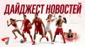 ��������� � ���������� ������� ������, �������� ��������� ������ �� �� �� ������ �����, ������� ������ ������� � ������ � ������