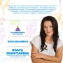 Министерство образования Кировской области продолжает рубрику «Растим будущее», посвященную педагогам дошкольного образования