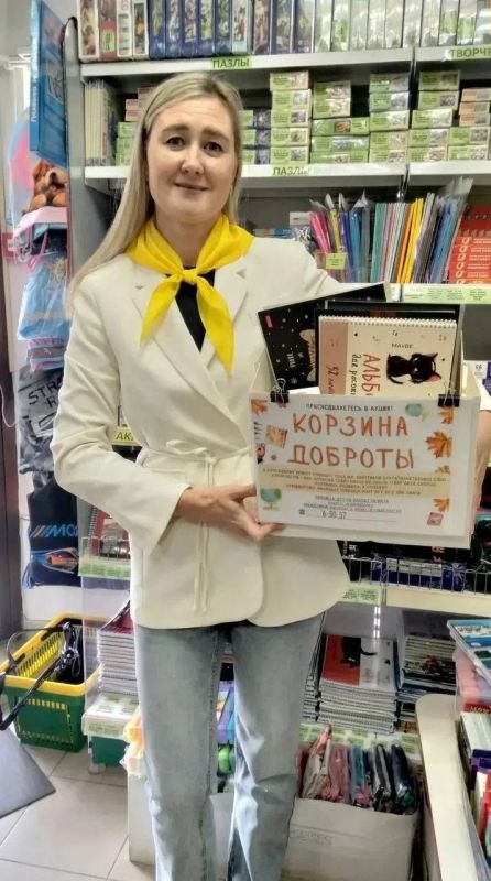 Благотворители помогают детям собраться в школу Благотворители помогают детям собраться в школу