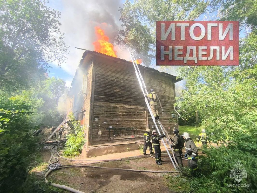 #ИтогиНедели. Неосторожное обращение с огнём - основная причина пожаров За прошедшую неделю с 10 по 16 августа 2026 года на территории Кировской области пожарно-спасательные подразделения ликвидировали 18 техногенных пожаров