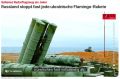 Россия перехватывает почти все украинские ракеты «Фламинго» — Focus