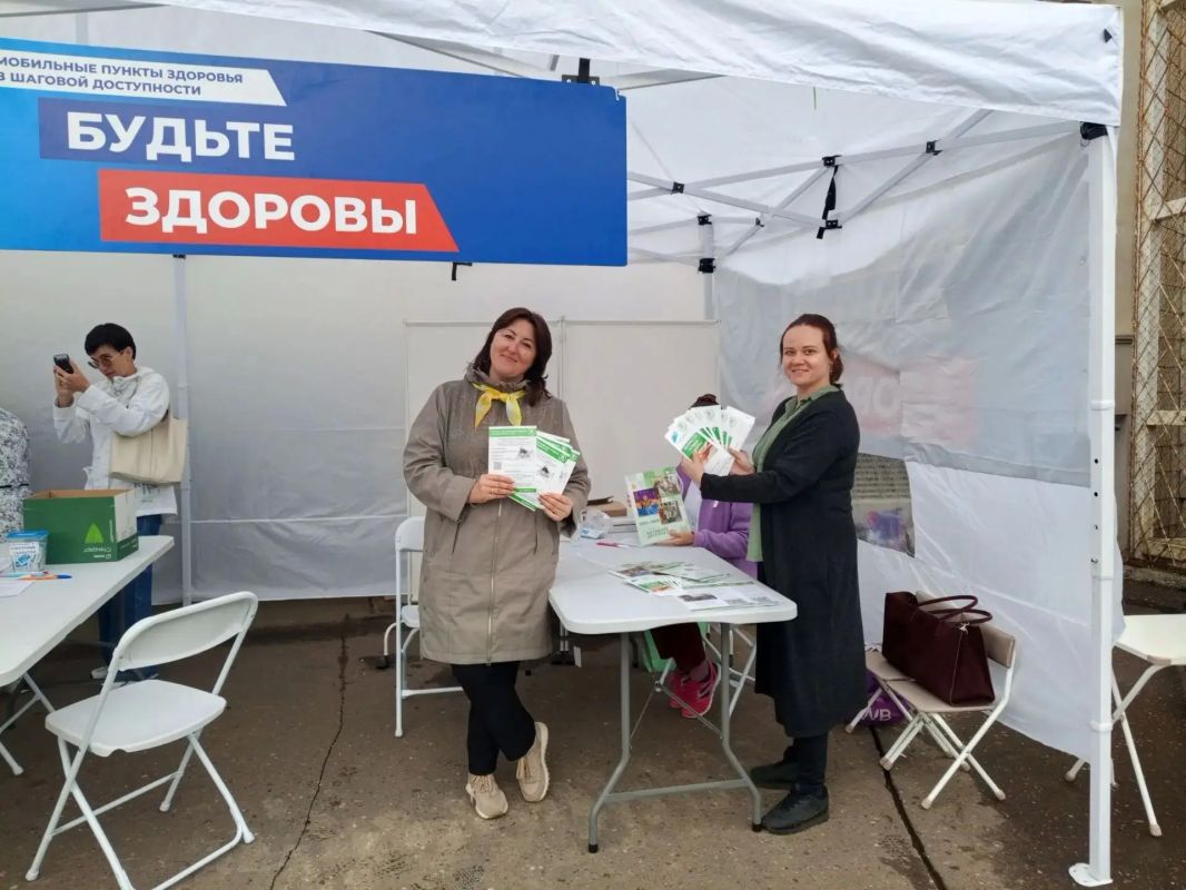 Социальная служба региона присоединилась к акции «Будьте здоровы» Социальная служба региона присоединилась к акции «Будьте здоровы»