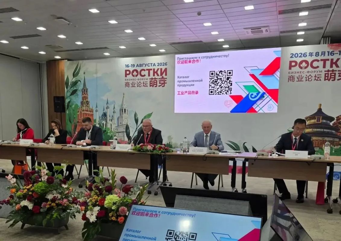 Кировская область делает ставку на кооперацию с другими регионами и странами, чтобы развивать промышленность